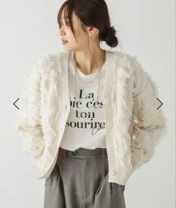 글로벌 워크 자카드 프린지 가디건