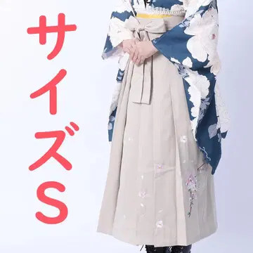 새상품 하카마 단품 자수 졸업식용 하카마만 베이지 S사이즈 옅은 향기색