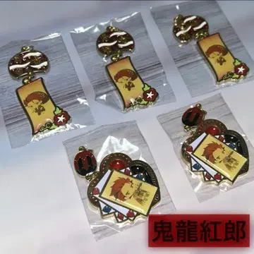 [미사용품] 키류 쿠로 상품 모음: 낱개 판매 OK! 앙상블 스타즈