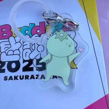 사쿠라자카46 대감사제EX 모바일 랜덤 메지루시 참 모리타 히카루