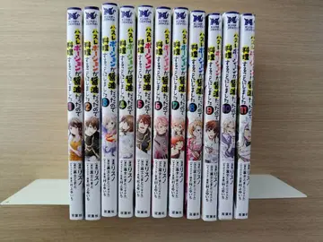 빗나간 포션이 간장이라 요리하기로 했습니다 1-11권 세트