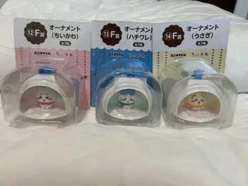 치이카와 (먼작귀) 애니버서리 복권 F상 오너먼트 컴플리트