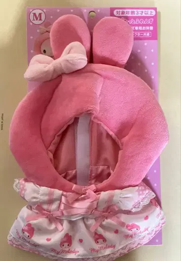 마이멜로디 핏타토 프렌즈 M 사이즈  의류 원피스