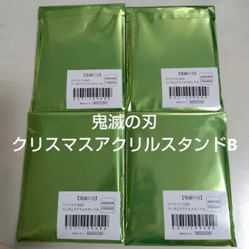 [ 미개봉 ] 귀멸의 칼날 크리스마스 아크릴 스탠드 B 4점