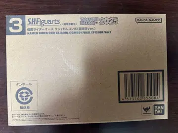 진면목 SHF 가면라이더 오즈 타쟈돌 콤보 최종회 Ver