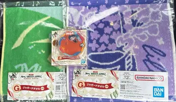 미세스 1번 복권