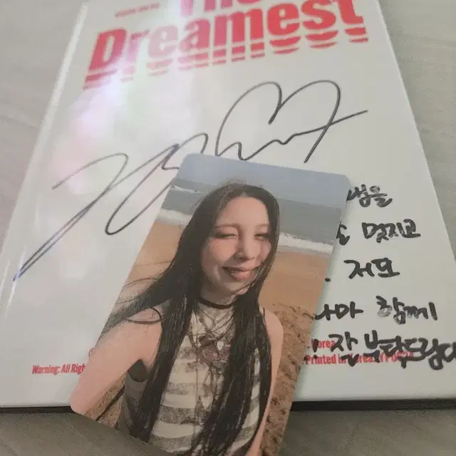 권진아 3집 the dreame st 싸인 멘트 비매 앨범 포카 급처