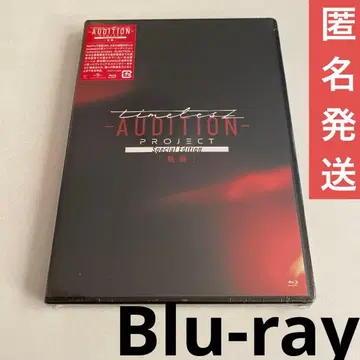 timelesz project 궤적 Blu-ray 일반ver 타입
