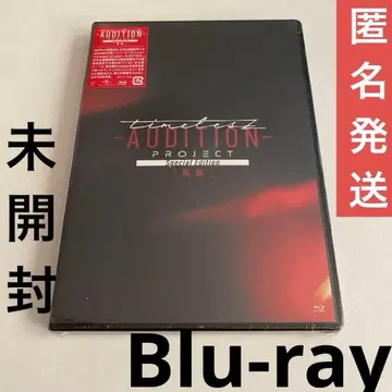 timelesz project 궤적 Blu-ray 일반ver 타입