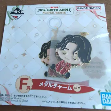 Mrs. GREEN APPLE 제일복권 F상 메달 참 오오모리 모토키