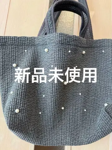 미사용 새상품 그레이지 누비백 빅사이즈 펄이 화려한 빅백