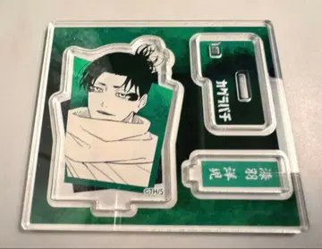 카구라바치 아크릴 피규어 우루시바네