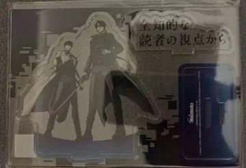 전지적 독자 시점 특전 멜론북스 아크릴 스탠드