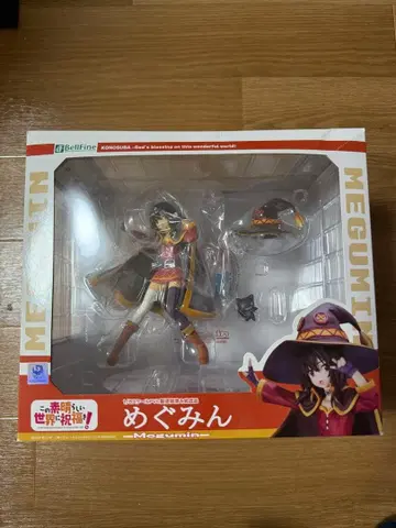 벨파인 메구밍 개봉 새상품급