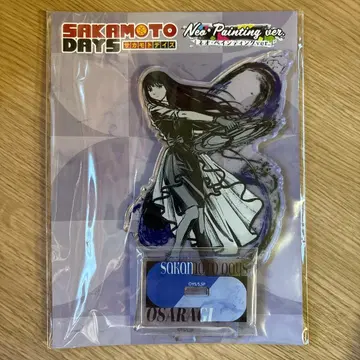 사카모토 데이즈 네오 페인팅 대불