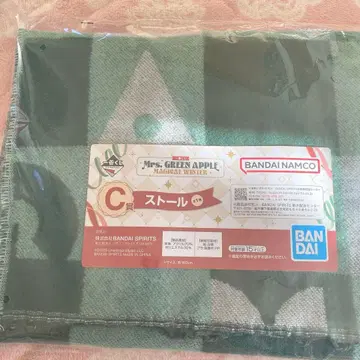 Mrs. GREEN APPLE MAGICAL WINTER 제일복권