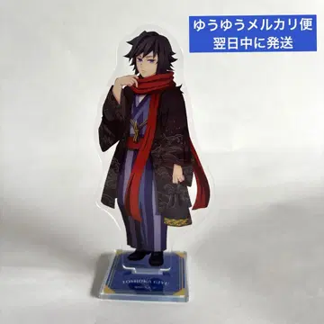 귀멸의 연주회 in 요코하마 아크릴 스탠드 토미오카 기유