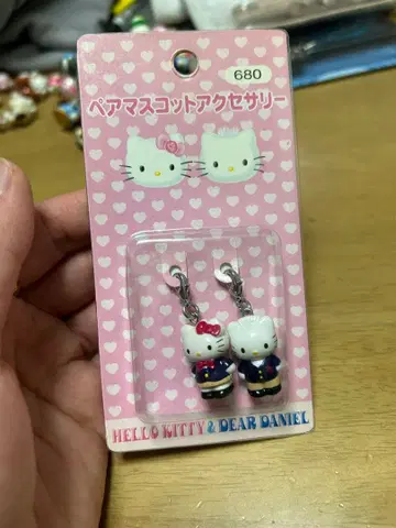 레어 헬로키티 다니엘 페어 마스코트 키링