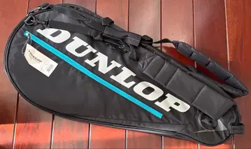 [DUNLOP 테니스 라켓 백] 색상: 블랙/블루