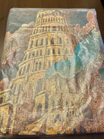 미세스 바벨탑 고블랑 직조 멀티 크로스 랜덤 가챠 당첨