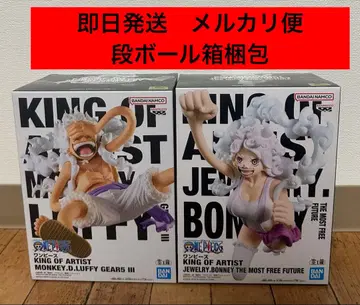 2종 세트 원피스 루피 보니 니카 피규어