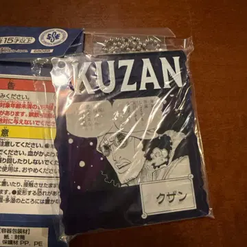 ONE PIECE BASE SHOP 제일복권 쿠잔