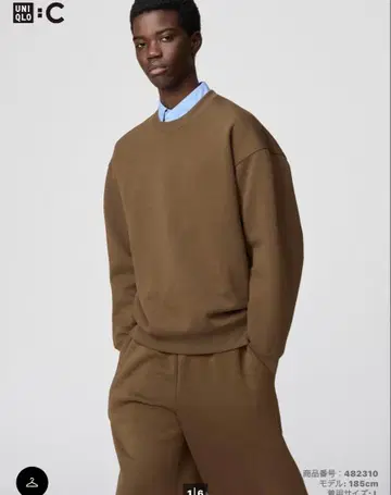 UNIQLO 오버 사이즈 스웨트 셔츠 브라운