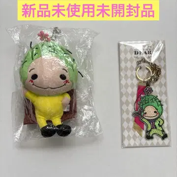 Hey! Say! JUMP 치넨 유리가 9 사보넨 치비누이 키링 새상품