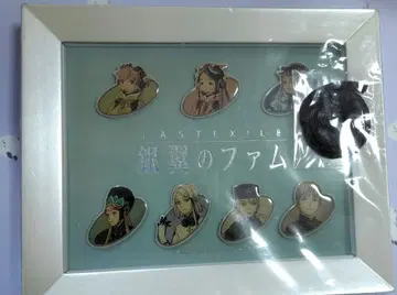 은익의 팜 핀즈 세트