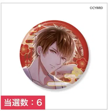 미남 전국 매혹의 무장 복권 차레쿠지 캔뱃지 유키무라