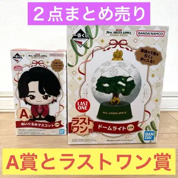 미세스 제일복권 A상 라스트 원상 선착순 돔 라이트 봉제 인형