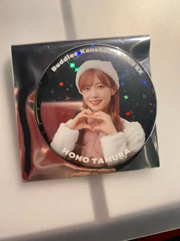 타무라 호노 크리스마스 의상 랜덤 캔 배지 키라