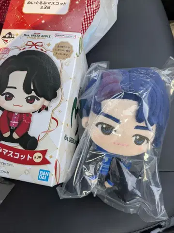 미세스 그린애플 제일복권 봉제 인형 마스코트 A 와카이 히로토
