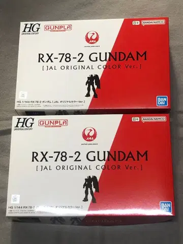 [ 2개 세트 ] GUNDAM JAL ORIGINAL COLOR Ver.