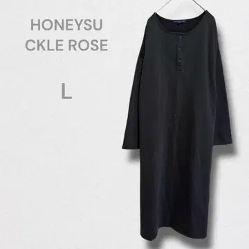허니서클 로즈 롱 원피스 맥시 길이 긴팔 루즈핏 캐주얼 L