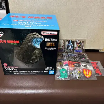 고질라 (2023) 괴수 조각 다크 그린 방사ver.