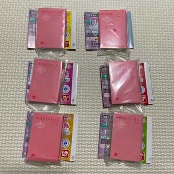 리본 콩 가챠 도서