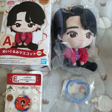 Mrs.GREENAPPLE 봉제 인형 마스코트 A상 E상 제일복권