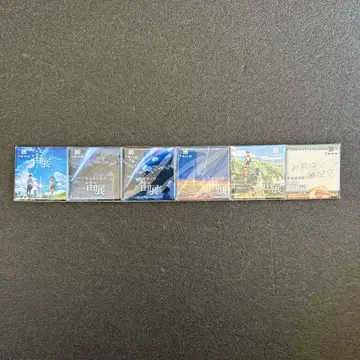 [ 미개봉 ] 너의 이름은. 마그넷 6종 세트