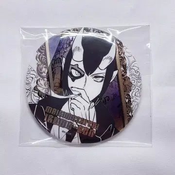 마계의 왕자! 이루마 군 캔뱃지 이프리트 진 에이트