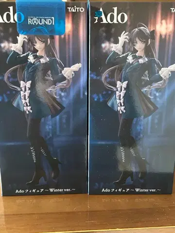Ado 피규어 2개 세트