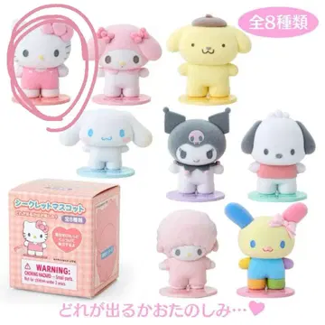 헬로키티 시크릿 마스코트 핏타토 프렌즈 산리오 키티