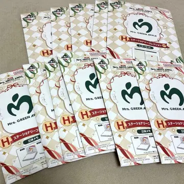 Mrs. GREEN APPLE 제일복권 H상 레터 세트 입체 메모