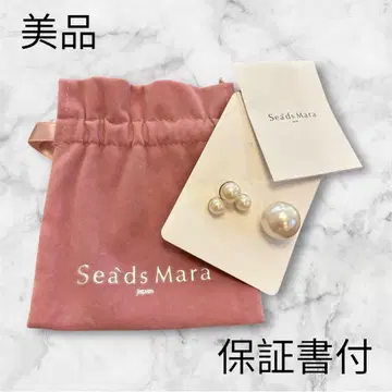 Seads Mara 펄 귀걸이 보증서 첨부 새상품급