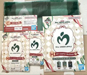 미세스 1번 복권 C상 스톨 로손 Mrs. GREEN APPLE