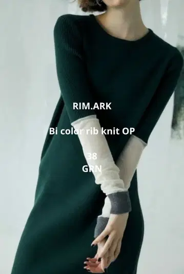 RIM.ARK Bi color rib knit OP 38