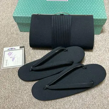 이토츄 일본 의류 백 조리 세트 블랙 빈티지