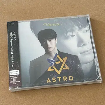 [ 빠른 발송 ] ASTRO Venus 문빈ver 미개봉