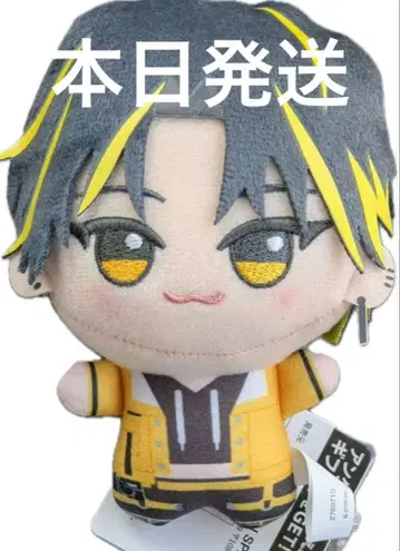 메테오라 - Meteorites - SD 인형 봉제 인형 라이트