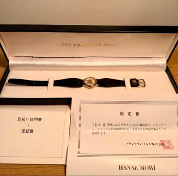 SEIKO 세이코 HANAE MORI 버터플라이 여성용